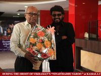 VIP Comments About Kamala Cinemas
